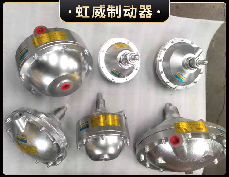 氣(qi)動(dong)鉗盤式(shi)製(zhi)動器