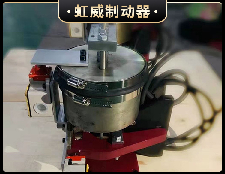 電磁盤式製動(dong)器(qi)
